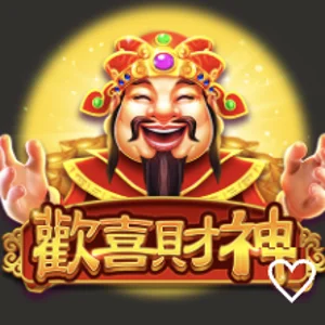 BE 電子