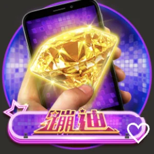 BE 電子