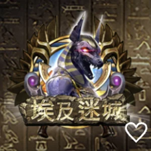 CG 電子