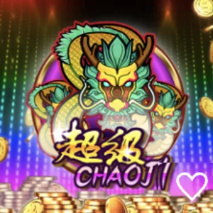 CG 電子