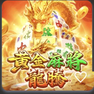 LIVE22 電子