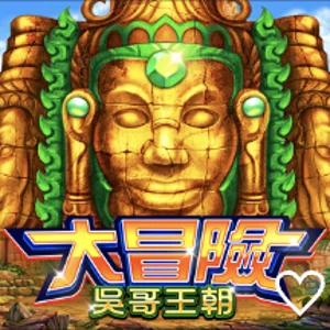 RK5 電子