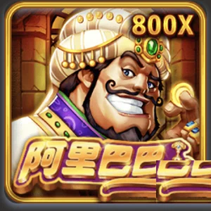 RSG 電子